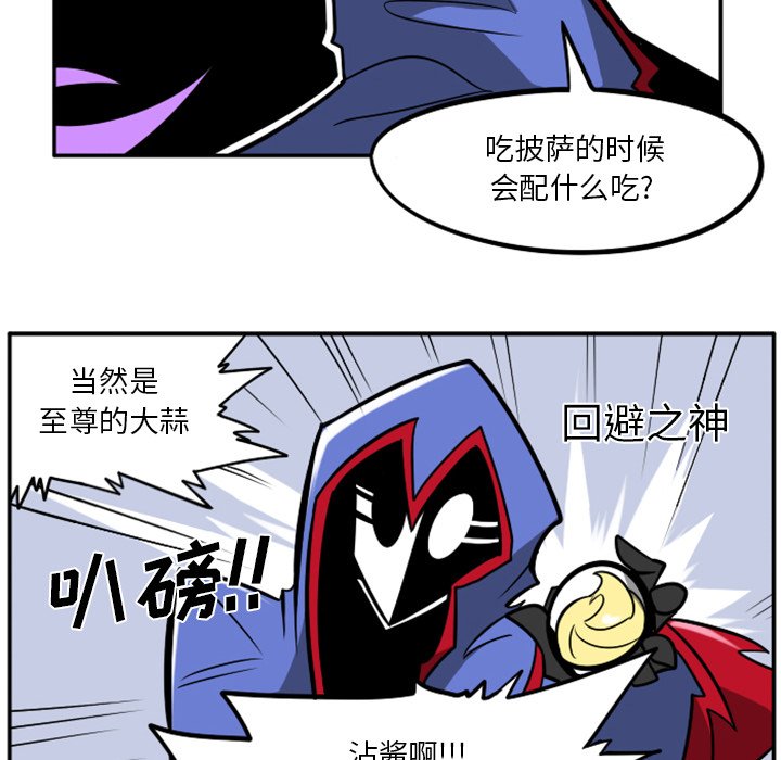 第 45 页