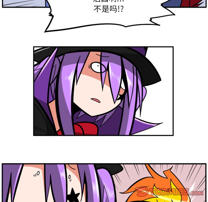 第 46 页