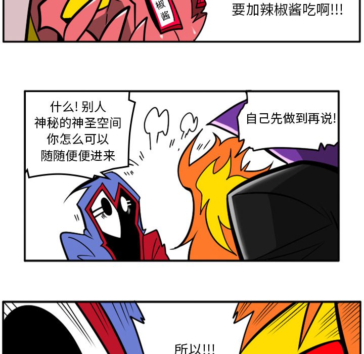 第 48 页