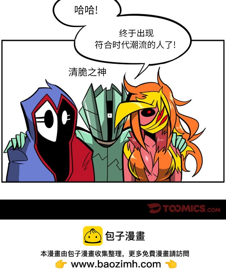 第 50 页