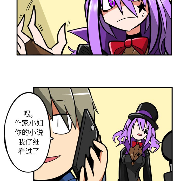 第 52 页