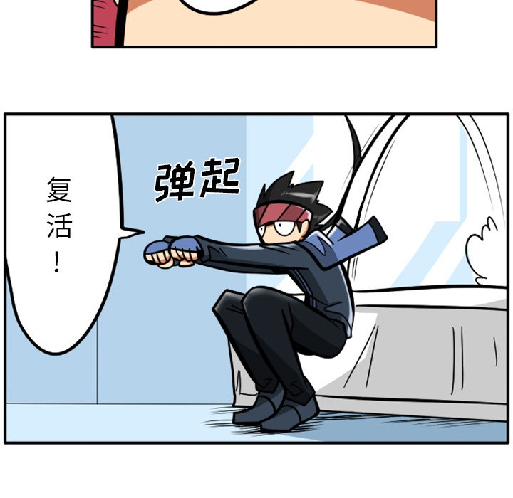 第 55 页