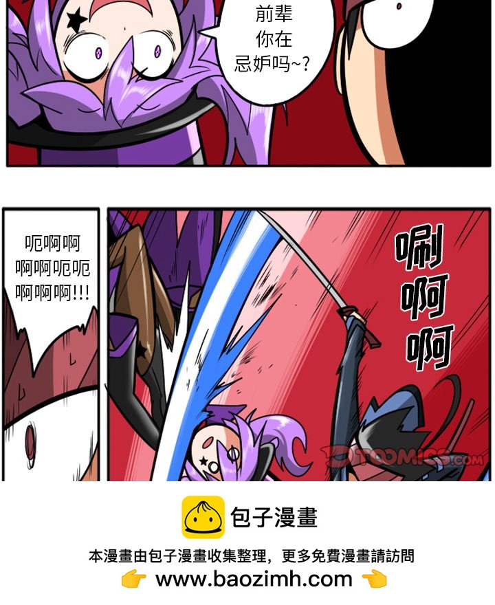 第 58 页