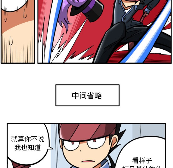 第 59 页
