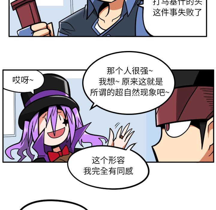 第 60 页