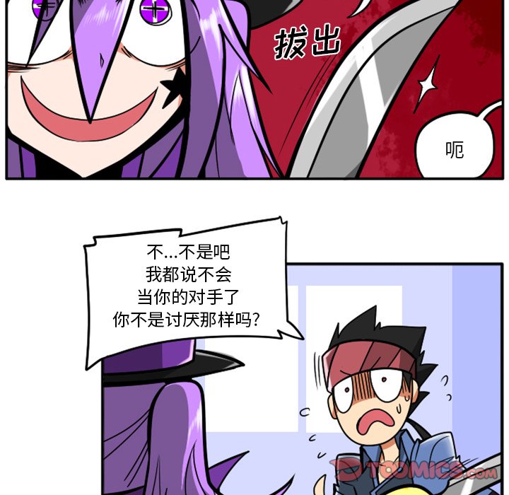 第 62 页