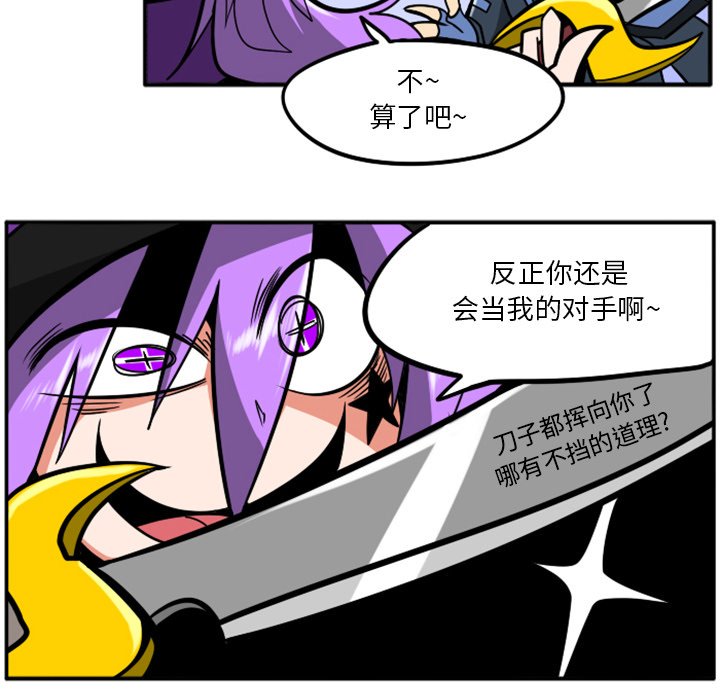第 63 页