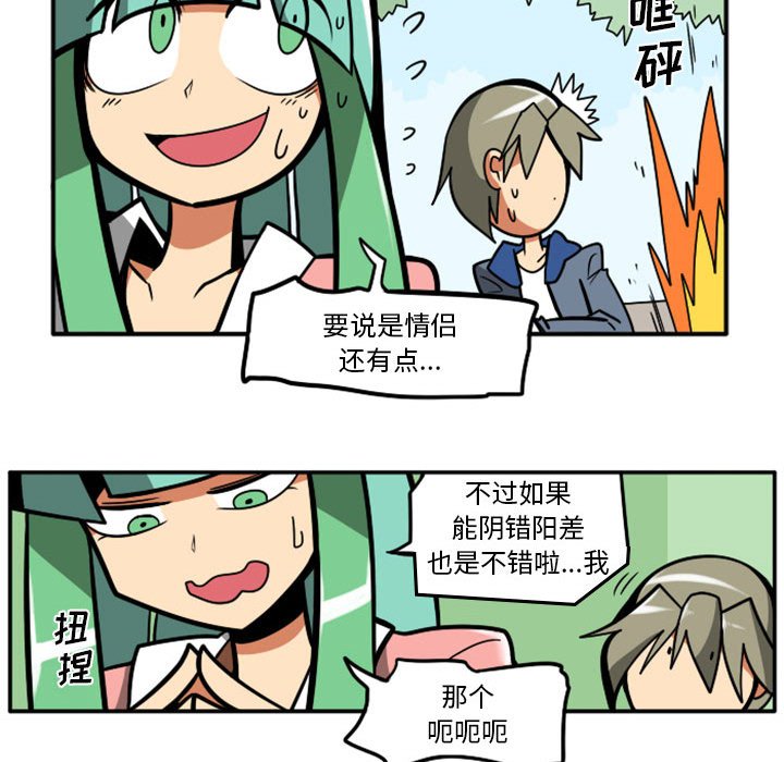 第 29 页