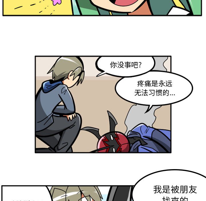 第 31 页