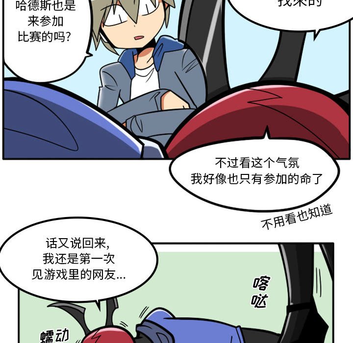 第 32 页