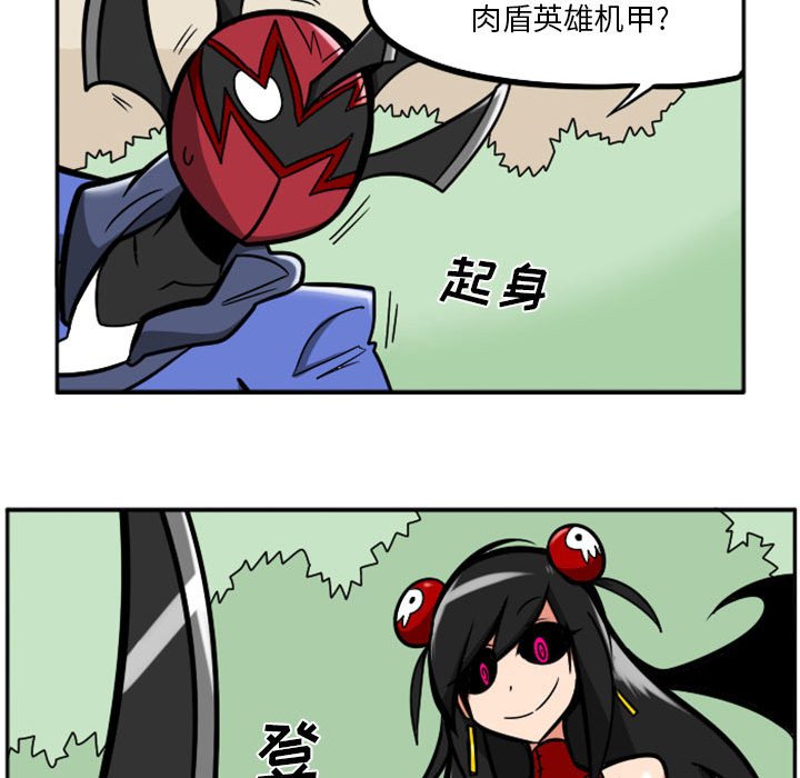 第 35 页