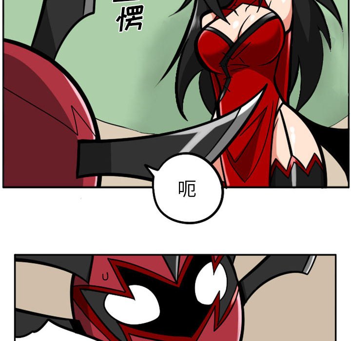 第 36 页