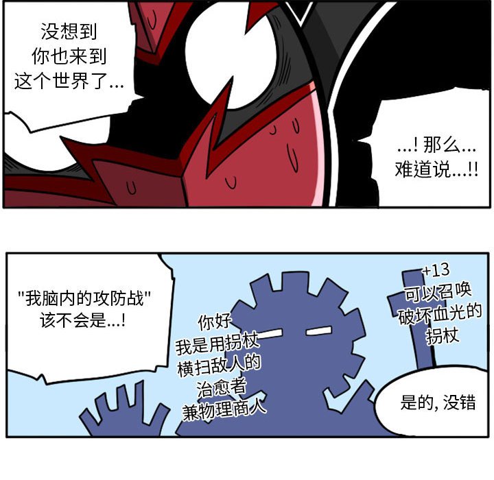第 40 页