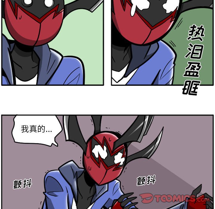 第 42 页
