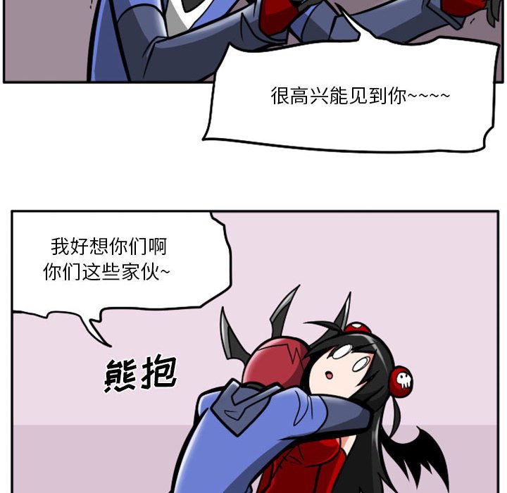 第 43 页