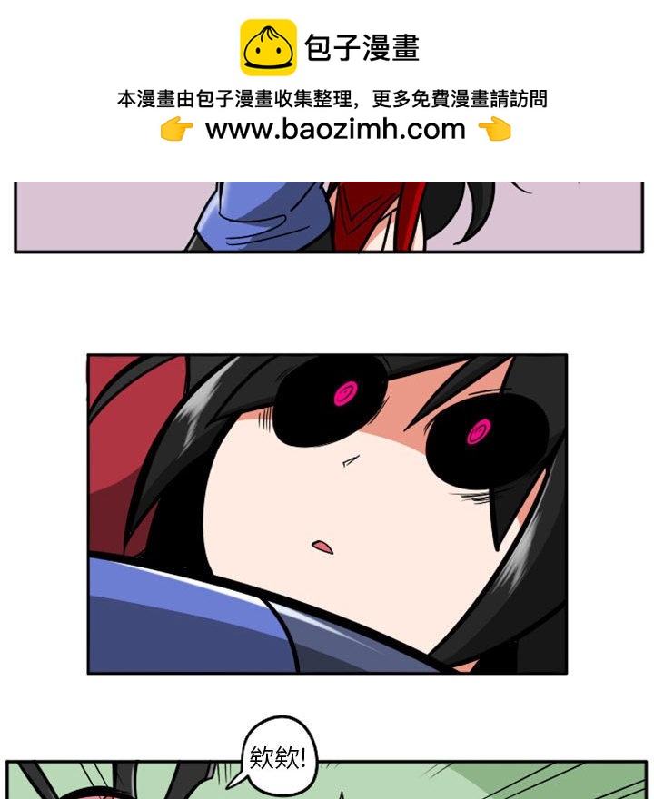 第 44 页