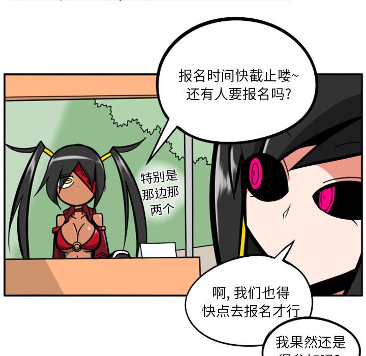 第 48 页