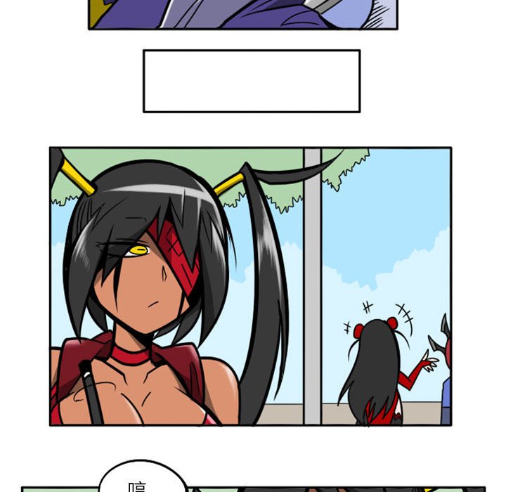 第 51 页