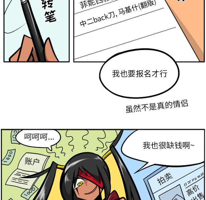 第 53 页