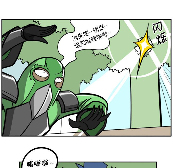 第 56 页