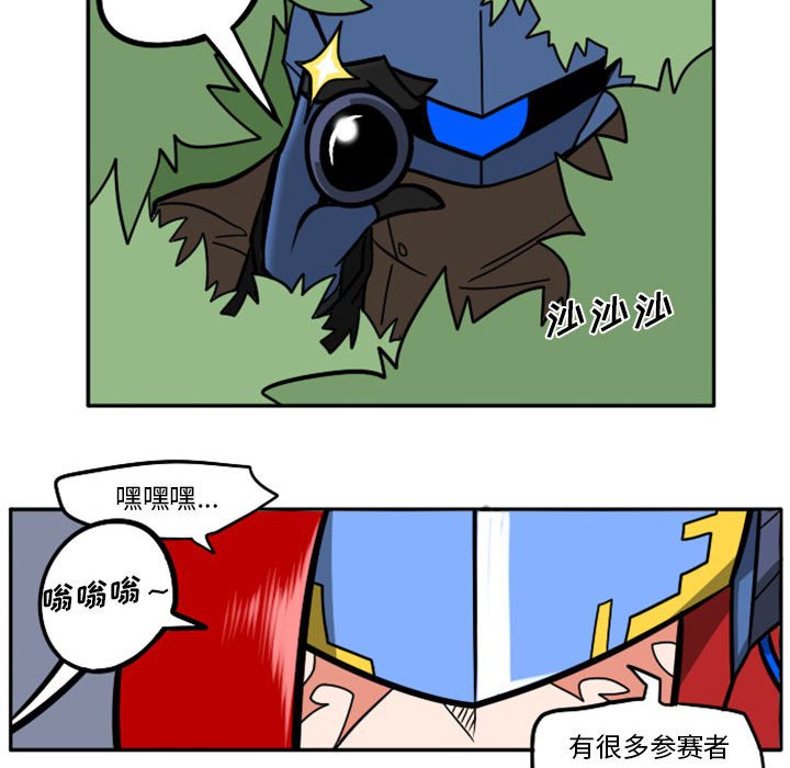 第 57 页