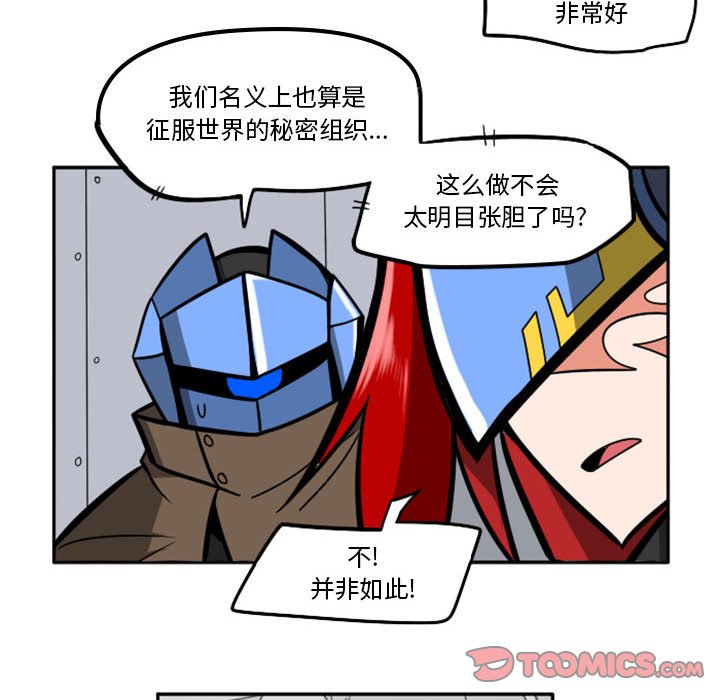 第 58 页