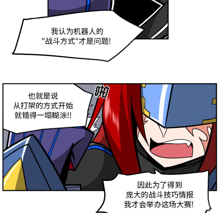 第 60 页