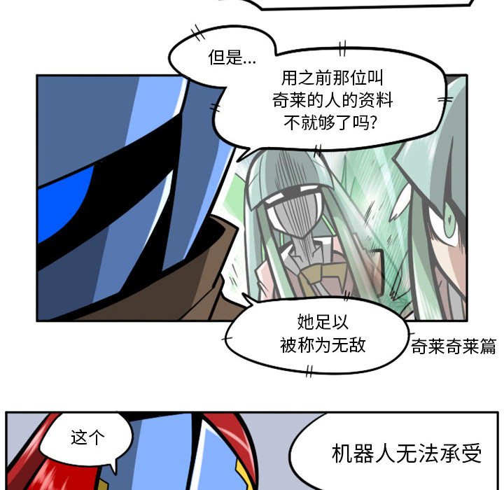 第 61 页