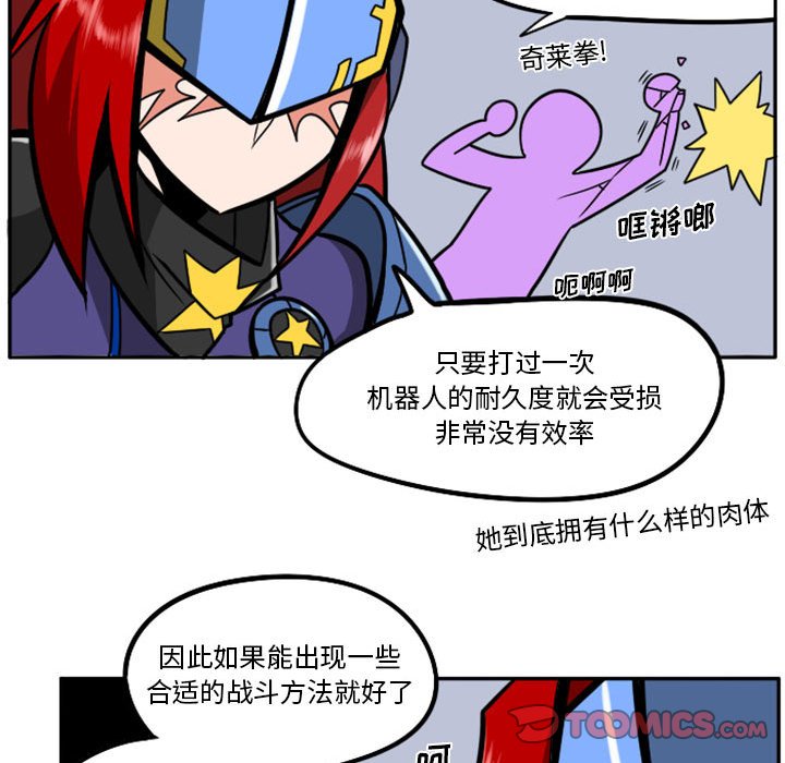 第 62 页