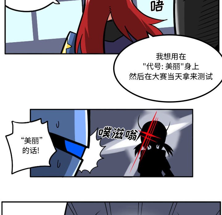 第 64 页