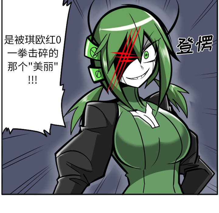 第 65 页