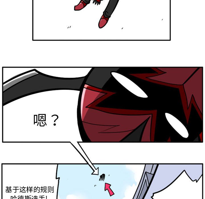 第 32 页