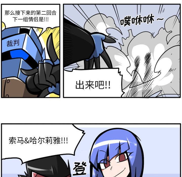 第 40 页