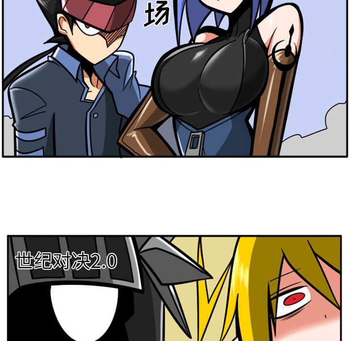 第 41 页