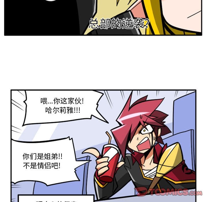 第 42 页