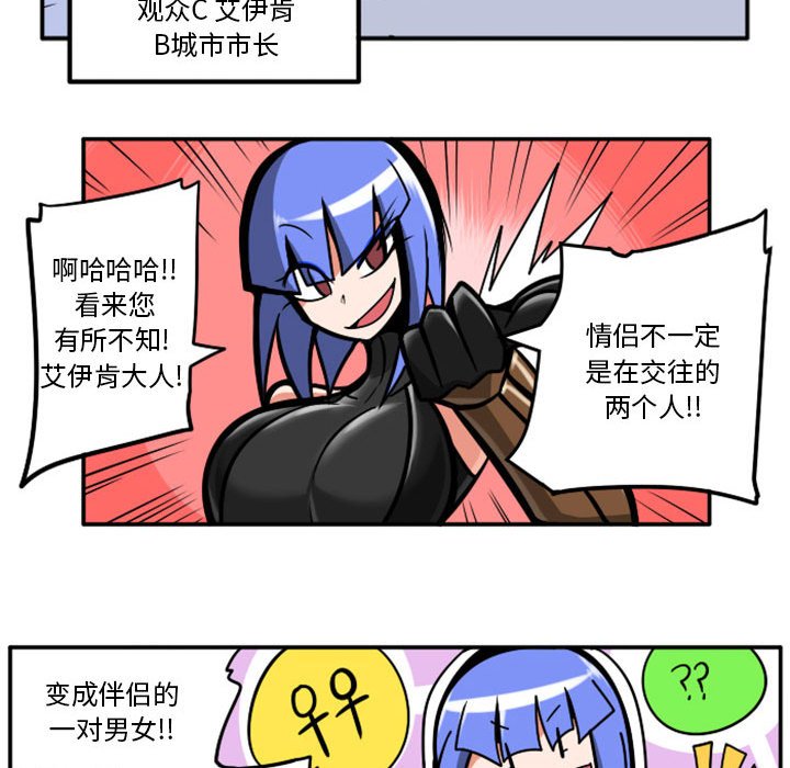 第 43 页