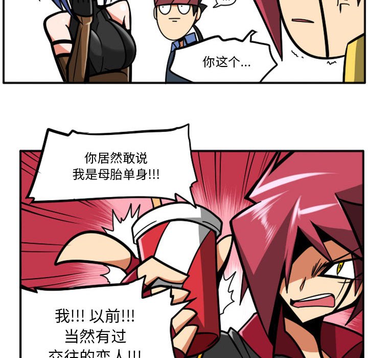 第 45 页