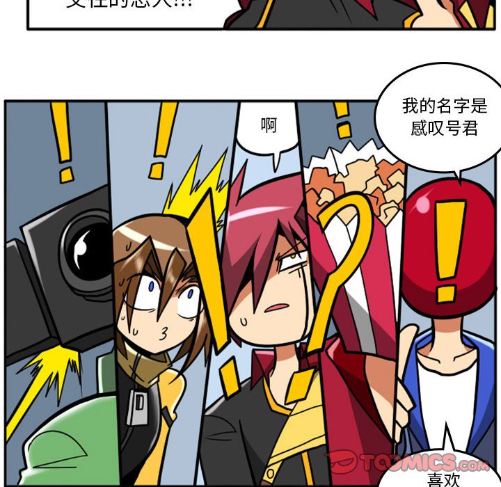 第 46 页