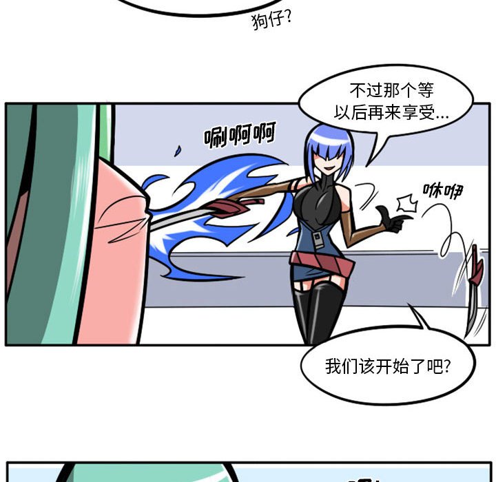 第 48 页