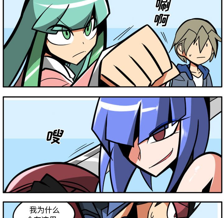 第 49 页