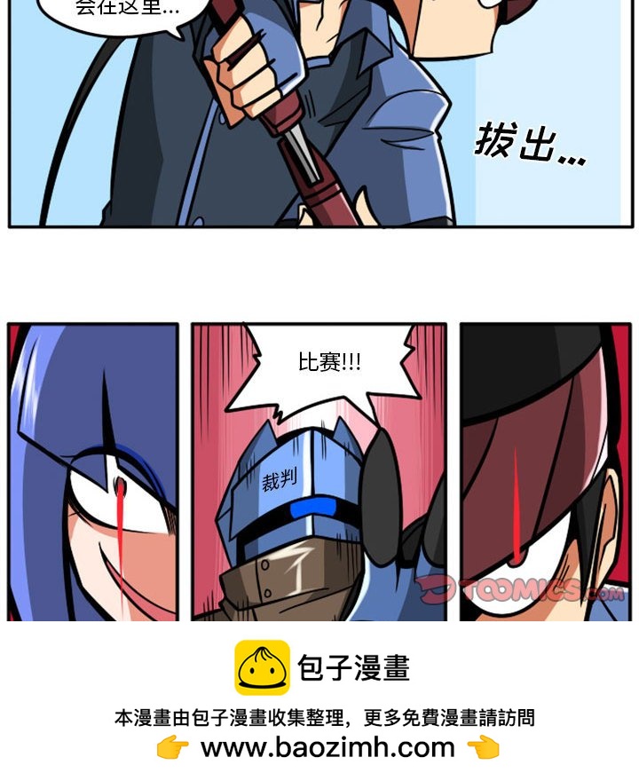 第 50 页