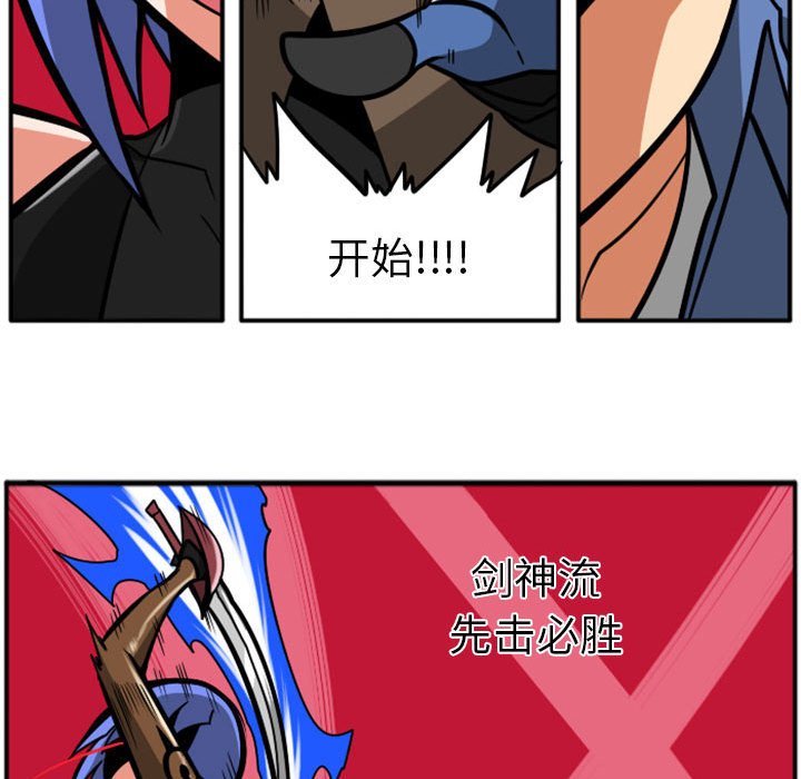 第 51 页