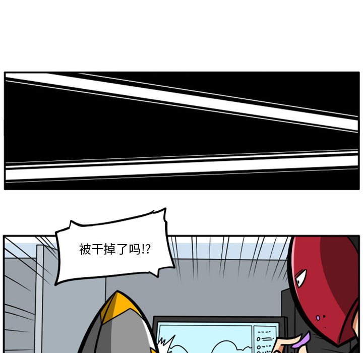 第 53 页