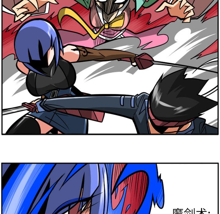 第 55 页