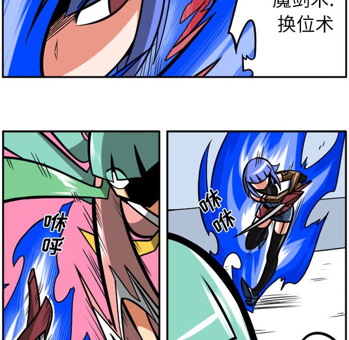 第 56 页