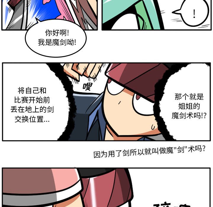 第 57 页