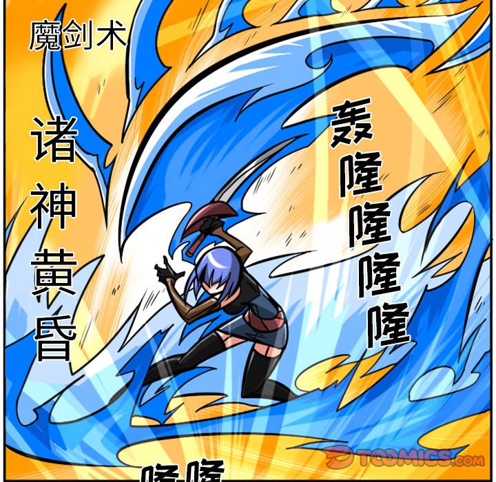 第 62 页