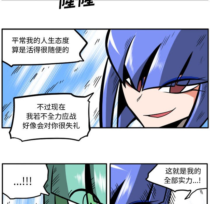 第 63 页
