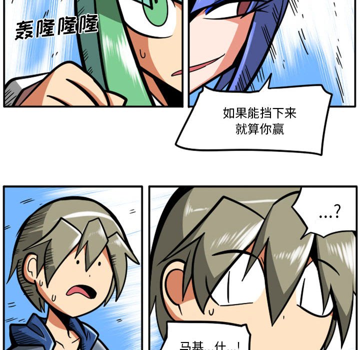 第 64 页