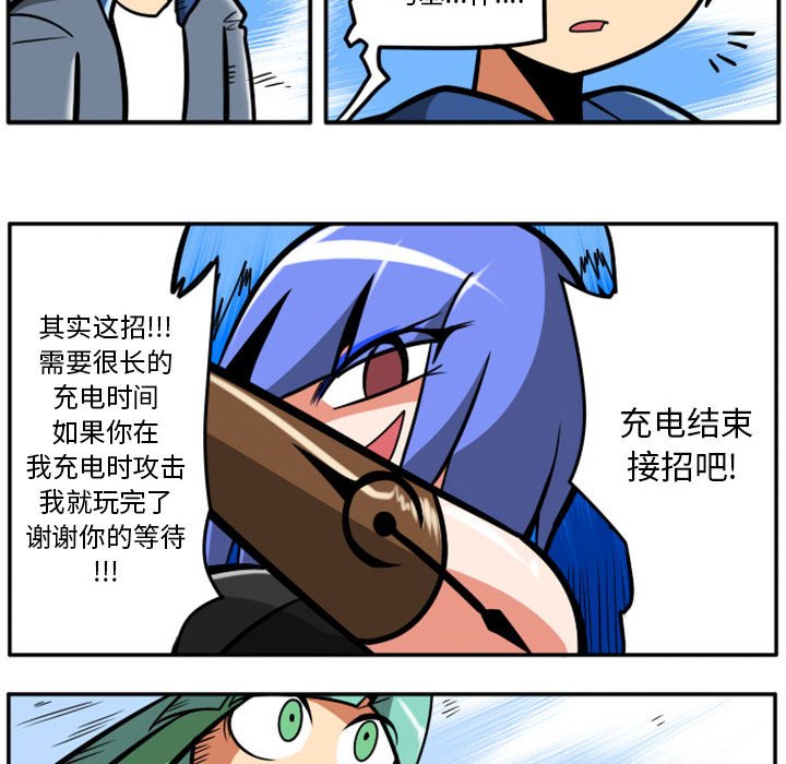 第 65 页